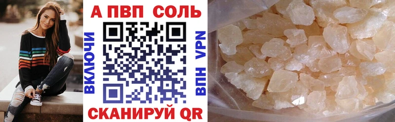 А ПВП СК КРИС  Темников 