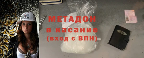 2c-b Медвежьегорск