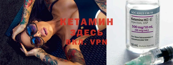 2c-b Медвежьегорск