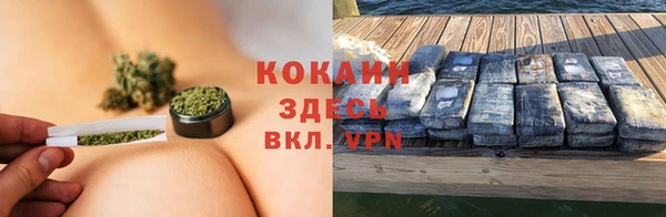 2c-b Медвежьегорск