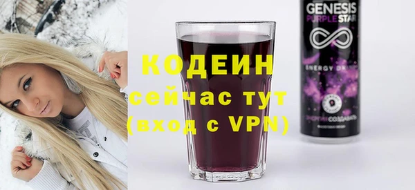 соль ск Майский