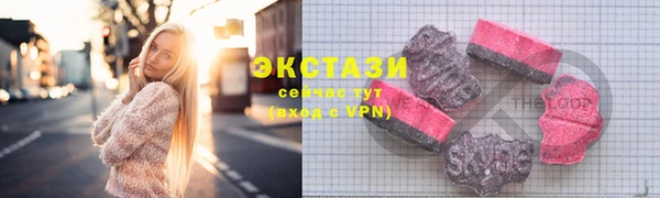 прущая мука Медногорск