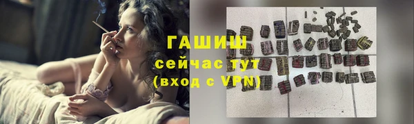 а пвп мука Мегион