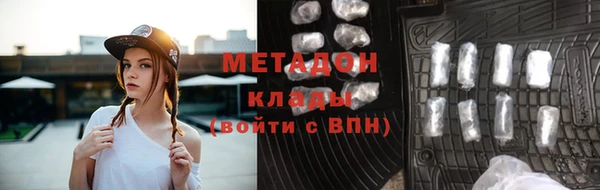 2c-b Медвежьегорск