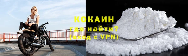 прущая мука Медногорск