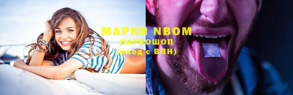 а пвп мука Мегион