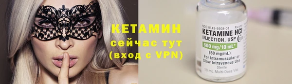 2c-b Медвежьегорск
