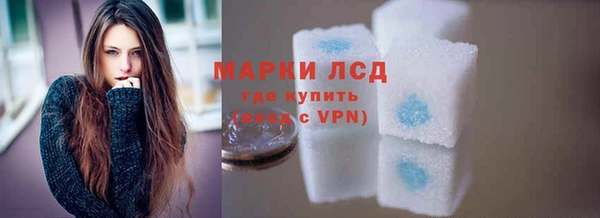 2c-b Медвежьегорск