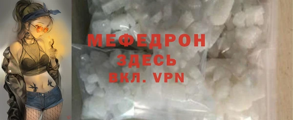 дживик Наволоки