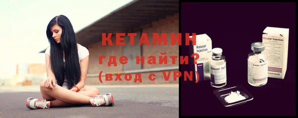 2c-b Медвежьегорск