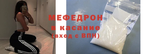 apvp Магадан