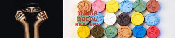 2c-b Медвежьегорск