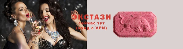 2c-b Медвежьегорск