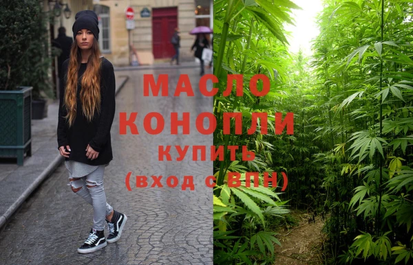 а пвп мука Мегион