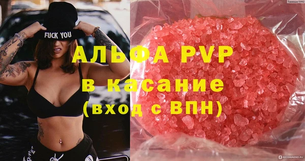 прущая мука Медногорск