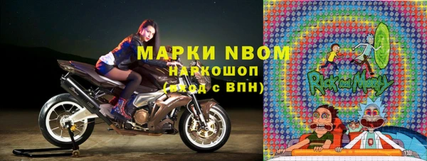 а пвп мука Мегион