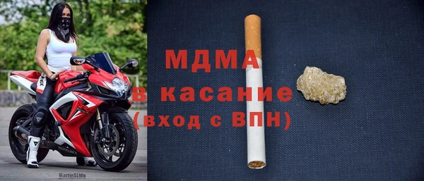 2c-b Медвежьегорск