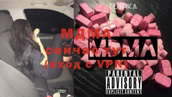 2c-b Медвежьегорск