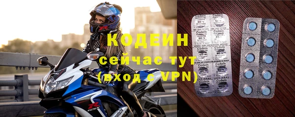 а пвп мука Мегион