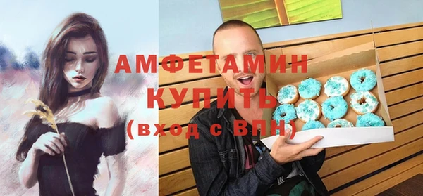 2c-b Медвежьегорск