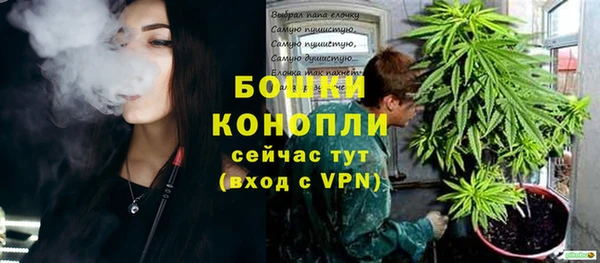 а пвп мука Мегион