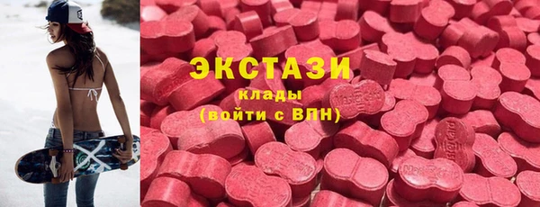 прущая мука Медногорск