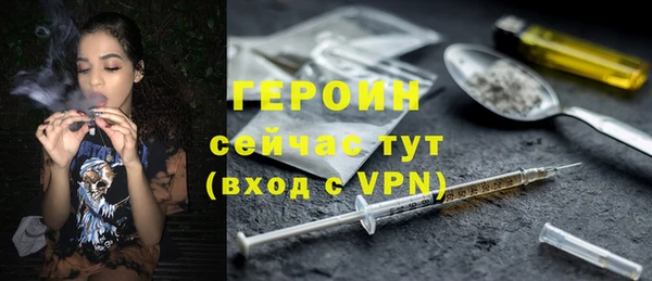 а пвп мука Мегион