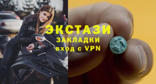 прущая мука Медногорск