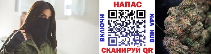 Марихуана конопля  Темников 